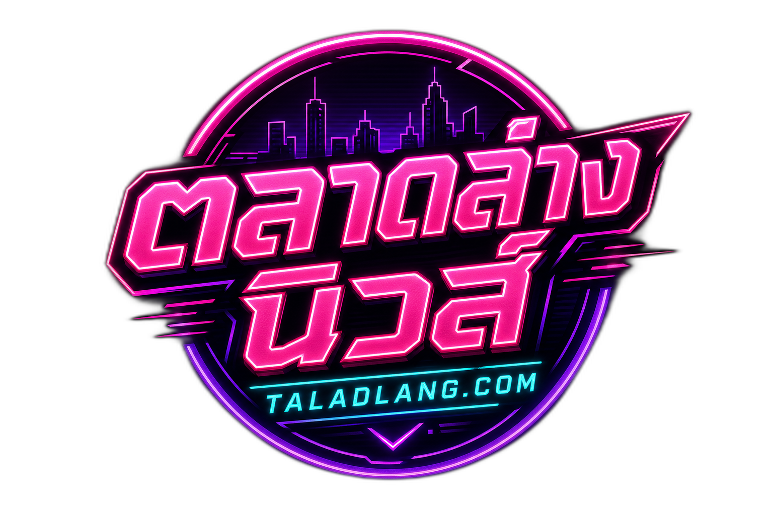 รูปโปรไฟล์บุคคล